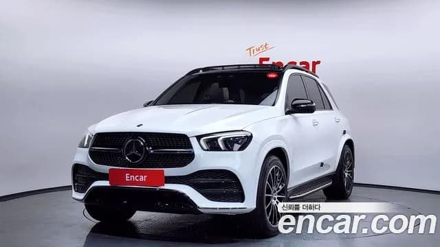 2022 Mercedes-Benz GLE-Class W167 GLE450 4MATIC Sold VIN W1NFB5KB8NA759411 – photo 24 2022 Mercedes-Benz GLE-Class W167 GLE450 4MATIC Sold VIN W1NFB5KB8NA759411 – photo 24