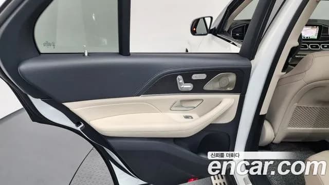 2022 Mercedes-Benz GLE-Class W167 GLE450 4MATIC Sold VIN W1NFB5KB8NA759411 – photo 28 2022 Mercedes-Benz GLE-Class W167 GLE450 4MATIC Sold VIN W1NFB5KB8NA759411 – photo 28