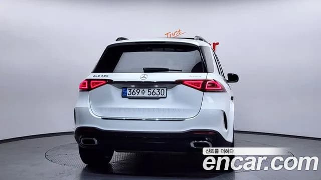 2022 Mercedes-Benz GLE-Class W167 GLE450 4MATIC Sold VIN W1NFB5KB8NA759411 – photo 29 2022 Mercedes-Benz GLE-Class W167 GLE450 4MATIC Sold VIN W1NFB5KB8NA759411 – photo 29