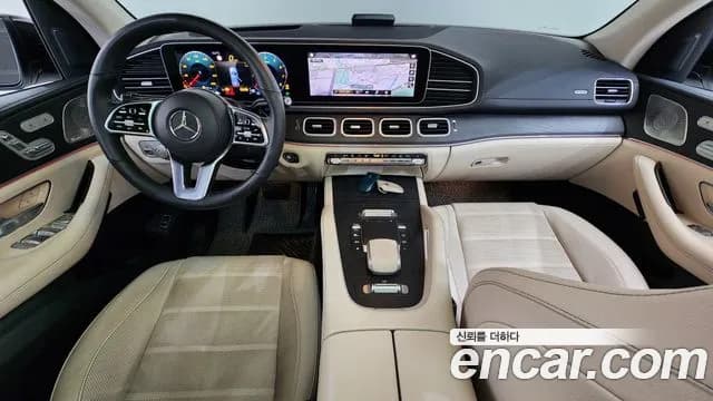 2022 Mercedes-Benz GLE-Class W167 GLE450 4MATIC Sold VIN W1NFB5KB8NA759411 – photo 30 2022 Mercedes-Benz GLE-Class W167 GLE450 4MATIC Sold VIN W1NFB5KB8NA759411 – photo 30