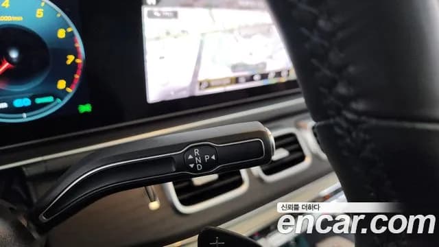 2022 Mercedes-Benz GLE-Class W167 GLE450 4MATIC Sold VIN W1NFB5KB8NA759411 – photo 31 2022 Mercedes-Benz GLE-Class W167 GLE450 4MATIC Sold VIN W1NFB5KB8NA759411 – photo 31
