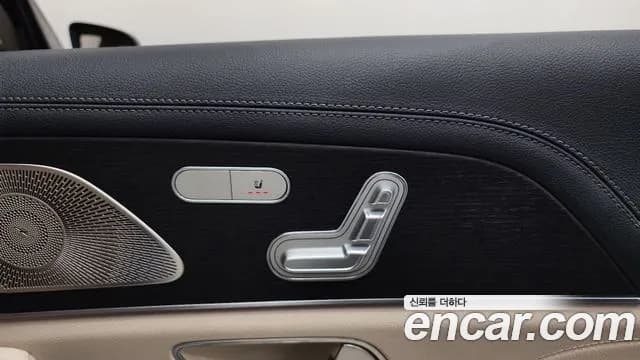 2022 Mercedes-Benz GLE-Class W167 GLE450 4MATIC Sold VIN W1NFB5KB8NA759411 – photo 32 2022 Mercedes-Benz GLE-Class W167 GLE450 4MATIC Sold VIN W1NFB5KB8NA759411 – photo 32