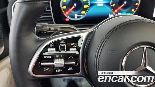 2022 Mercedes-Benz GLE-Class W167 GLE450 4MATIC Sold VIN W1NFB5KB8NA759411 – photo 34 2022 Mercedes-Benz GLE-Class W167 GLE450 4MATIC Sold VIN W1NFB5KB8NA759411 – photo 34