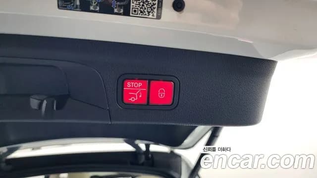 2022 Mercedes-Benz GLE-Class W167 GLE450 4MATIC Sold VIN W1NFB5KB8NA759411 – photo 37 2022 Mercedes-Benz GLE-Class W167 GLE450 4MATIC Sold VIN W1NFB5KB8NA759411 – photo 37