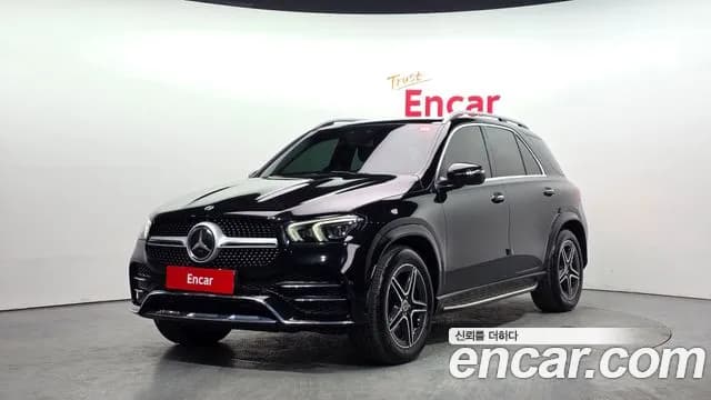 2020 Mercedes-Benz GLE-Class W167 GLE450 4MATIC Sold VIN W1NFB5KB9LA296112 – undercarriage 2020 Mercedes-Benz GLE-Class W167 GLE450 4MATIC Sold VIN W1NFB5KB9LA296112 – undercarriage