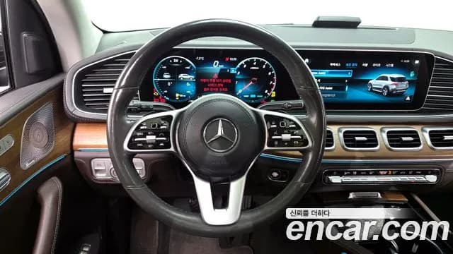 2020 Mercedes-Benz GLE-Class W167 GLE450 4MATIC Sold VIN W1NFB5KB9LA296112 – trunk area 2020 Mercedes-Benz GLE-Class W167 GLE450 4MATIC Sold VIN W1NFB5KB9LA296112 – trunk area