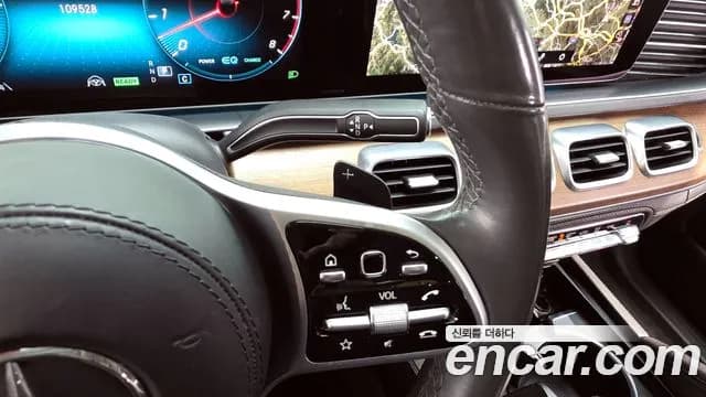 2020 Mercedes-Benz GLE-Class W167 GLE450 4MATIC Sold VIN W1NFB5KB9LA296112 – odometer reading 2020 Mercedes-Benz GLE-Class W167 GLE450 4MATIC Sold VIN W1NFB5KB9LA296112 – odometer reading