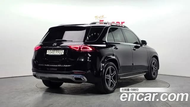 2020 Mercedes-Benz GLE-Class W167 GLE450 4MATIC Sold VIN W1NFB5KB9LA296112 – photo 11 2020 Mercedes-Benz GLE-Class W167 GLE450 4MATIC Sold VIN W1NFB5KB9LA296112 – photo 11
