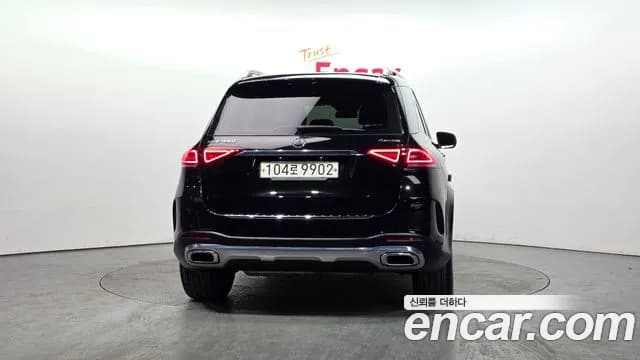 2020 Mercedes-Benz GLE-Class W167 GLE450 4MATIC Sold VIN W1NFB5KB9LA296112 – photo 19 2020 Mercedes-Benz GLE-Class W167 GLE450 4MATIC Sold VIN W1NFB5KB9LA296112 – photo 19
