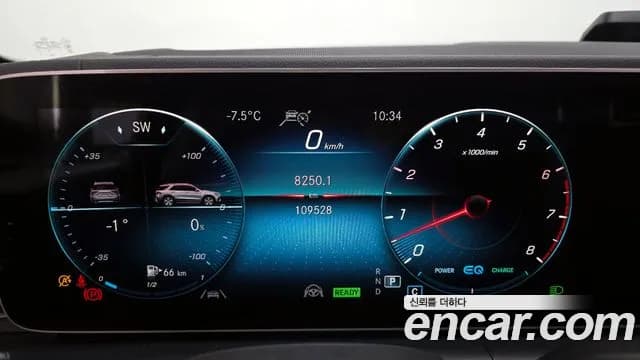 2020 Mercedes-Benz GLE-Class W167 GLE450 4MATIC Sold VIN W1NFB5KB9LA296112 – photo 20 2020 Mercedes-Benz GLE-Class W167 GLE450 4MATIC Sold VIN W1NFB5KB9LA296112 – photo 20
