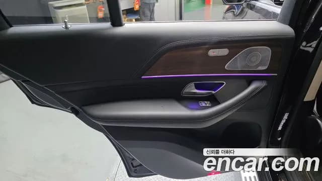 2021 Mercedes-Benz GLE-Class W167 GLE450 4MATIC Sold VIN W1NFB5KBXMA383468 – front exterior 2021 Mercedes-Benz GLE-Class W167 GLE450 4MATIC Sold VIN W1NFB5KBXMA383468 – front exterior
