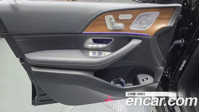 2021 Mercedes-Benz GLE-Class W167 GLE450 4MATIC Sold VIN W1NFB5KBXMA383468 – exterior detail 2021 Mercedes-Benz GLE-Class W167 GLE450 4MATIC Sold VIN W1NFB5KBXMA383468 – exterior detail