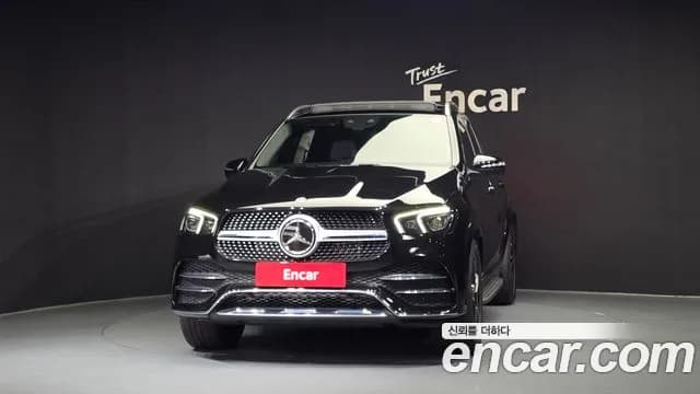 2021 Mercedes-Benz GLE-Class W167 GLE450 4MATIC Sold VIN W1NFB5KBXMA383468 – trunk area 2021 Mercedes-Benz GLE-Class W167 GLE450 4MATIC Sold VIN W1NFB5KBXMA383468 – trunk area