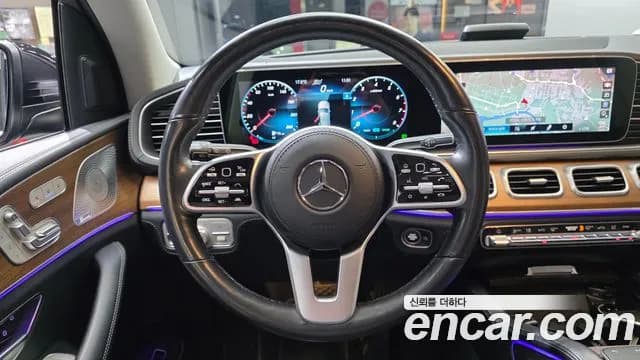 2021 Mercedes-Benz GLE-Class W167 GLE450 4MATIC Sold VIN W1NFB5KBXMA383468 – photo 16 2021 Mercedes-Benz GLE-Class W167 GLE450 4MATIC Sold VIN W1NFB5KBXMA383468 – photo 16