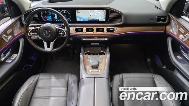 2021 Mercedes-Benz GLE-Class W167 GLE450 4MATIC Sold VIN W1NFB5KBXMA383468 – photo 18 2021 Mercedes-Benz GLE-Class W167 GLE450 4MATIC Sold VIN W1NFB5KBXMA383468 – photo 18