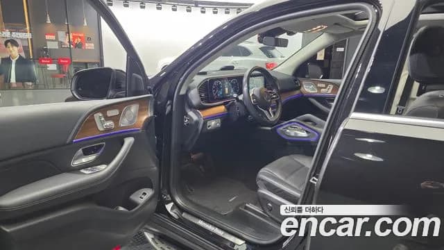 2021 Mercedes-Benz GLE-Class W167 GLE450 4MATIC Sold VIN W1NFB5KBXMA383468 – photo 19 2021 Mercedes-Benz GLE-Class W167 GLE450 4MATIC Sold VIN W1NFB5KBXMA383468 – photo 19