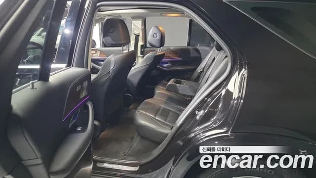 2021 Mercedes-Benz GLE-Class W167 GLE450 4MATIC Sold VIN W1NFB5KBXMA383468 – photo 20 2021 Mercedes-Benz GLE-Class W167 GLE450 4MATIC Sold VIN W1NFB5KBXMA383468 – photo 20