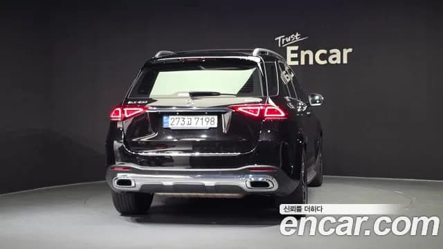 2021 Mercedes-Benz GLE-Class W167 GLE450 4MATIC Sold VIN W1NFB5KBXMA383468 – photo 21 2021 Mercedes-Benz GLE-Class W167 GLE450 4MATIC Sold VIN W1NFB5KBXMA383468 – photo 21