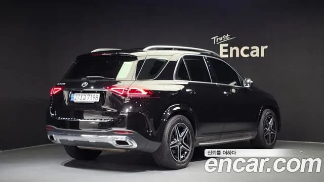 2021 Mercedes-Benz GLE-Class W167 GLE450 4MATIC Sold VIN W1NFB5KBXMA383468 – photo 22 2021 Mercedes-Benz GLE-Class W167 GLE450 4MATIC Sold VIN W1NFB5KBXMA383468 – photo 22