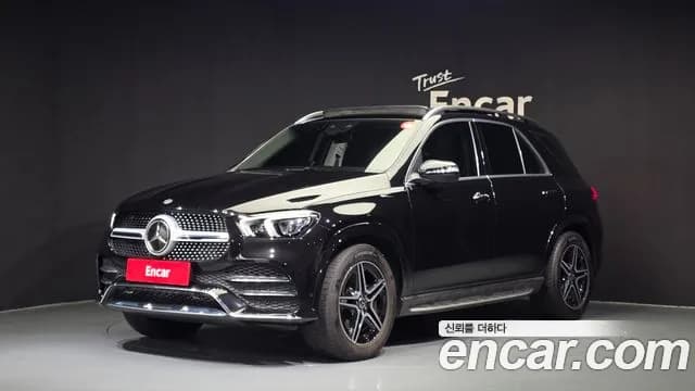 2021 Mercedes-Benz GLE-Class W167 GLE450 4MATIC Sold VIN W1NFB5KBXMA383468 – photo 26 2021 Mercedes-Benz GLE-Class W167 GLE450 4MATIC Sold VIN W1NFB5KBXMA383468 – photo 26