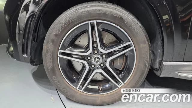 2021 Mercedes-Benz GLE-Class W167 GLE450 4MATIC Sold VIN W1NFB5KBXMA383468 – photo 28 2021 Mercedes-Benz GLE-Class W167 GLE450 4MATIC Sold VIN W1NFB5KBXMA383468 – photo 28