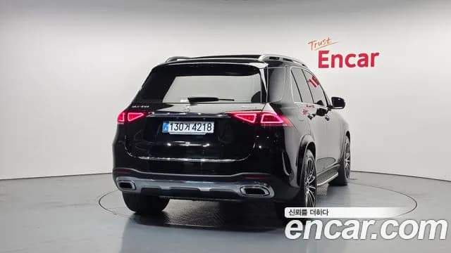 2023 Mercedes-Benz GLE-Class W167 GLE450 4MATIC Sold VIN W1NFB5KBXPA968281 – side profile 2023 Mercedes-Benz GLE-Class W167 GLE450 4MATIC Sold VIN W1NFB5KBXPA968281 – side profile