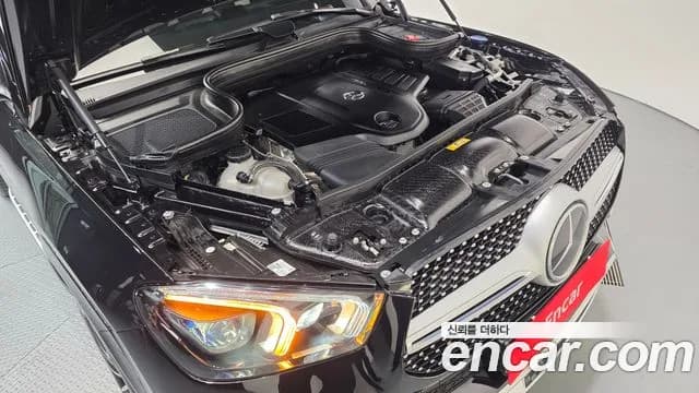 2023 Mercedes-Benz GLE-Class W167 GLE450 4MATIC Sold VIN W1NFB5KBXPA968281 – trunk area 2023 Mercedes-Benz GLE-Class W167 GLE450 4MATIC Sold VIN W1NFB5KBXPA968281 – trunk area