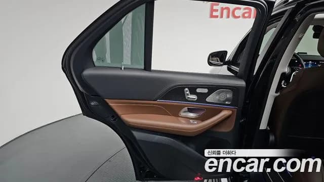 2025 Mercedes-Benz GLE-Class W167 GLE450 4MATIC Sold VIN W1NFB5KBXSB397300 – undercarriage 2025 Mercedes-Benz GLE-Class W167 GLE450 4MATIC Sold VIN W1NFB5KBXSB397300 – undercarriage