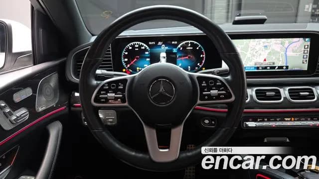 2021 Mercedes-Benz GLE-Class W167 GLE400d 4MATIC Coupe Sold VIN W1NFD2DB0MA411588 – dashboard 2021 Mercedes-Benz GLE-Class W167 GLE400d 4MATIC Coupe Sold VIN W1NFD2DB0MA411588 – dashboard