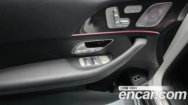 2021 Mercedes-Benz GLE-Class W167 GLE400d 4MATIC Coupe Sold VIN W1NFD2DB0MA411588 – photo 13 2021 Mercedes-Benz GLE-Class W167 GLE400d 4MATIC Coupe Sold VIN W1NFD2DB0MA411588 – photo 13