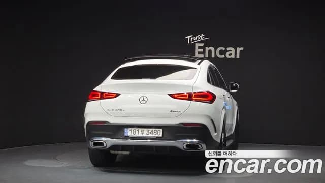 2021 Mercedes-Benz GLE-Class W167 GLE400d 4MATIC Coupe Sold VIN W1NFD2DB0MA411588 – photo 21 2021 Mercedes-Benz GLE-Class W167 GLE400d 4MATIC Coupe Sold VIN W1NFD2DB0MA411588 – photo 21