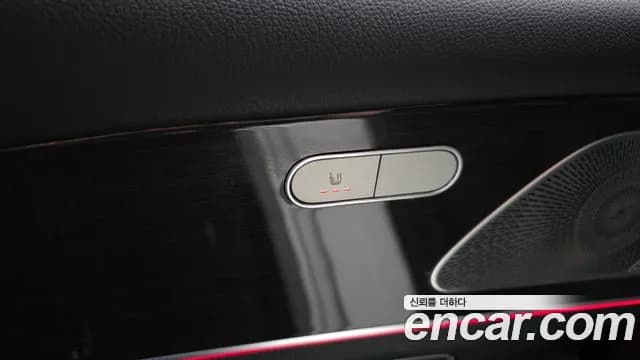 2021 Mercedes-Benz GLE-Class W167 GLE400d 4MATIC Coupe Sold VIN W1NFD2DB0MA411588 – photo 22 2021 Mercedes-Benz GLE-Class W167 GLE400d 4MATIC Coupe Sold VIN W1NFD2DB0MA411588 – photo 22