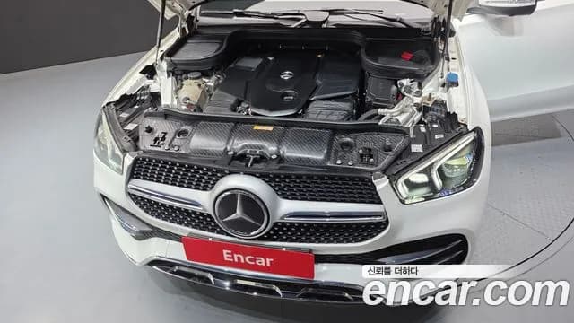 2021 Mercedes-Benz GLE-Class W167 GLE400d 4MATIC Coupe Sold VIN W1NFD2DB0MA411588 – photo 25 2021 Mercedes-Benz GLE-Class W167 GLE400d 4MATIC Coupe Sold VIN W1NFD2DB0MA411588 – photo 25