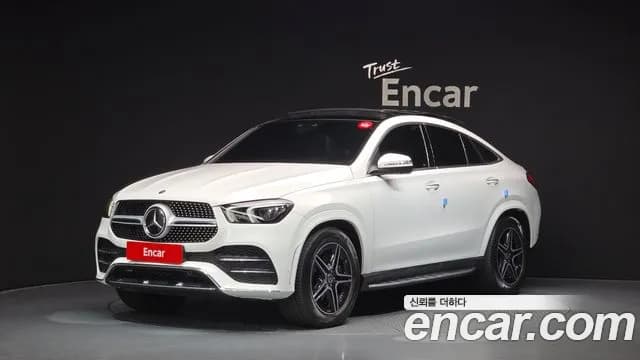 2021 Mercedes-Benz GLE-Class W167 GLE400d 4MATIC Coupe Sold VIN W1NFD2DB0MA411588 – photo 29 2021 Mercedes-Benz GLE-Class W167 GLE400d 4MATIC Coupe Sold VIN W1NFD2DB0MA411588 – photo 29