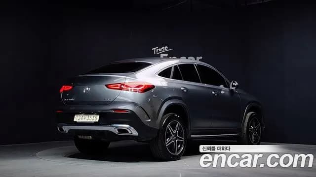 2021 Mercedes-Benz GLE-Class W167 GLE400d 4MATIC Coupe Sold VIN W1NFD2DB2MA318197 – trunk area 2021 Mercedes-Benz GLE-Class W167 GLE400d 4MATIC Coupe Sold VIN W1NFD2DB2MA318197 – trunk area