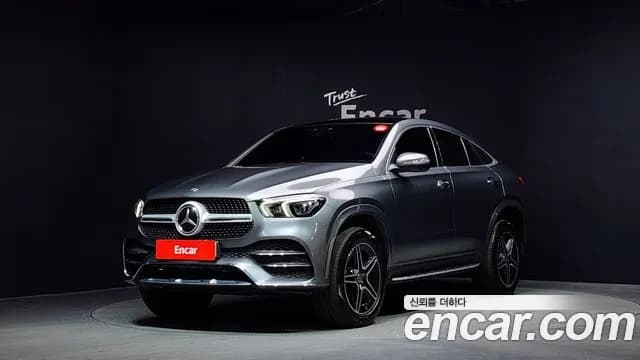2021 Mercedes-Benz GLE-Class W167 GLE400d 4MATIC Coupe Sold VIN W1NFD2DB2MA318197 – photo 15 2021 Mercedes-Benz GLE-Class W167 GLE400d 4MATIC Coupe Sold VIN W1NFD2DB2MA318197 – photo 15