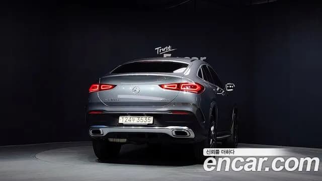 2021 Mercedes-Benz GLE-Class W167 GLE400d 4MATIC Coupe Sold VIN W1NFD2DB2MA318197 – photo 26 2021 Mercedes-Benz GLE-Class W167 GLE400d 4MATIC Coupe Sold VIN W1NFD2DB2MA318197 – photo 26