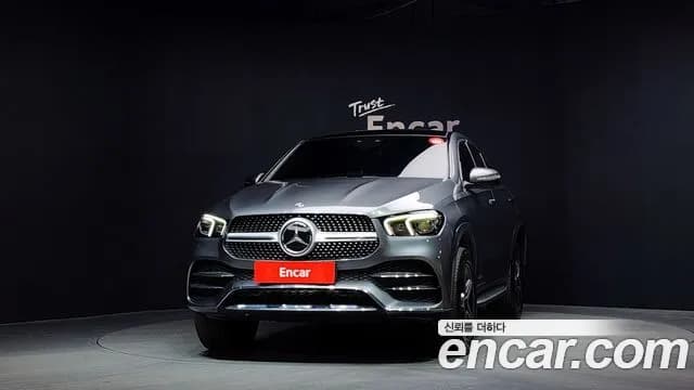 2021 Mercedes-Benz GLE-Class W167 GLE400d 4MATIC Coupe Sold VIN W1NFD2DB2MA318197 – photo 29 2021 Mercedes-Benz GLE-Class W167 GLE400d 4MATIC Coupe Sold VIN W1NFD2DB2MA318197 – photo 29