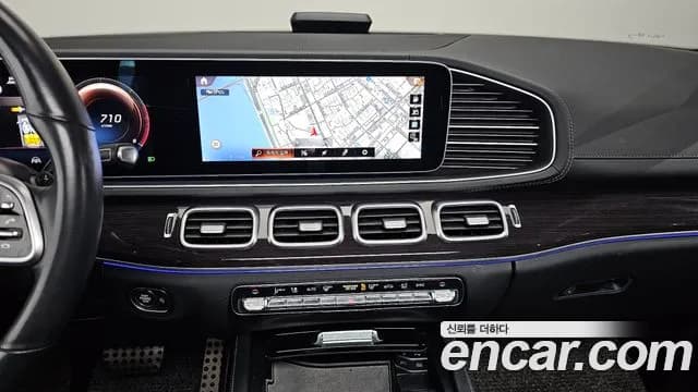2022 Mercedes-Benz GLE-Class W167 GLE400d 4MATIC Coupe Sold VIN W1NFD2DB3NA712132 – trunk area 2022 Mercedes-Benz GLE-Class W167 GLE400d 4MATIC Coupe Sold VIN W1NFD2DB3NA712132 – trunk area