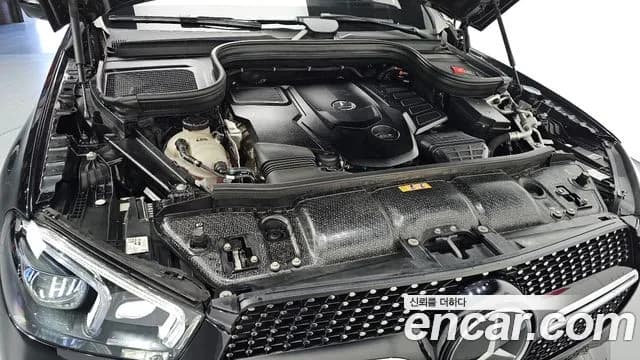 2022 Mercedes-Benz GLE-Class W167 GLE400d 4MATIC Coupe Sold VIN W1NFD2DB3NA712132 – odometer reading 2022 Mercedes-Benz GLE-Class W167 GLE400d 4MATIC Coupe Sold VIN W1NFD2DB3NA712132 – odometer reading