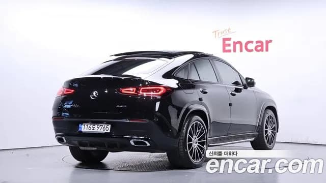 2022 Mercedes-Benz GLE-Class W167 GLE400d 4MATIC Coupe Sold VIN W1NFD2DB3NA712132 – photo 20 2022 Mercedes-Benz GLE-Class W167 GLE400d 4MATIC Coupe Sold VIN W1NFD2DB3NA712132 – photo 20