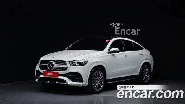 2023 Mercedes-Benz GLE-Class W167 GLE400d 4MATIC Coupe Sold VIN W1NFD2DB3PA910194 – front exterior 2023 Mercedes-Benz GLE-Class W167 GLE400d 4MATIC Coupe Sold VIN W1NFD2DB3PA910194 – front exterior