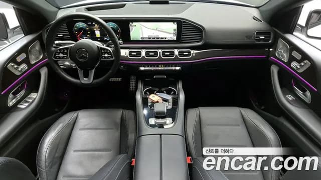 2023 Mercedes-Benz GLE-Class W167 GLE400d 4MATIC Coupe Sold VIN W1NFD2DB3PA910194 – photo 14 2023 Mercedes-Benz GLE-Class W167 GLE400d 4MATIC Coupe Sold VIN W1NFD2DB3PA910194 – photo 14
