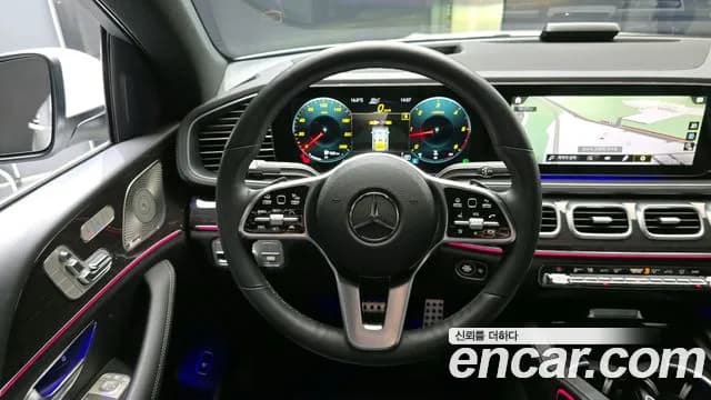2023 Mercedes-Benz GLE-Class W167 GLE400d 4MATIC Coupe Sold VIN W1NFD2DB3PA910194 – photo 17 2023 Mercedes-Benz GLE-Class W167 GLE400d 4MATIC Coupe Sold VIN W1NFD2DB3PA910194 – photo 17