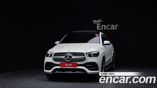 2023 Mercedes-Benz GLE-Class W167 GLE400d 4MATIC Coupe Sold VIN W1NFD2DB3PA910194 – photo 19 2023 Mercedes-Benz GLE-Class W167 GLE400d 4MATIC Coupe Sold VIN W1NFD2DB3PA910194 – photo 19