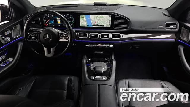 2021 Mercedes-Benz GLE-Class W167 GLE400d 4MATIC Coupe Sold VIN W1NFD2DB4MA404448 – engine bay 2021 Mercedes-Benz GLE-Class W167 GLE400d 4MATIC Coupe Sold VIN W1NFD2DB4MA404448 – engine bay