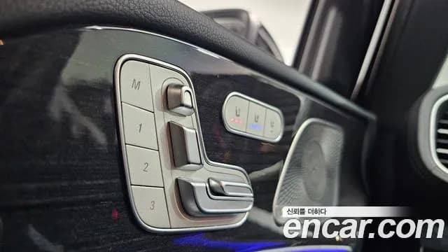 2021 Mercedes-Benz GLE-Class W167 GLE400d 4MATIC Coupe Sold VIN W1NFD2DB4MA404448 – undercarriage 2021 Mercedes-Benz GLE-Class W167 GLE400d 4MATIC Coupe Sold VIN W1NFD2DB4MA404448 – undercarriage