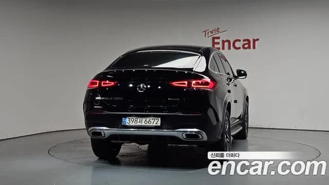 2021 Mercedes-Benz GLE-Class W167 GLE400d 4MATIC Coupe Sold VIN W1NFD2DB4MA404448 – trunk area 2021 Mercedes-Benz GLE-Class W167 GLE400d 4MATIC Coupe Sold VIN W1NFD2DB4MA404448 – trunk area