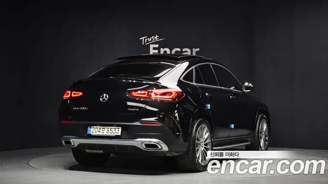 2023 Mercedes-Benz GLE-Class W167 GLE400d 4MATIC Coupe Sold VIN W1NFD2DB4PA879621 – front exterior 2023 Mercedes-Benz GLE-Class W167 GLE400d 4MATIC Coupe Sold VIN W1NFD2DB4PA879621 – front exterior
