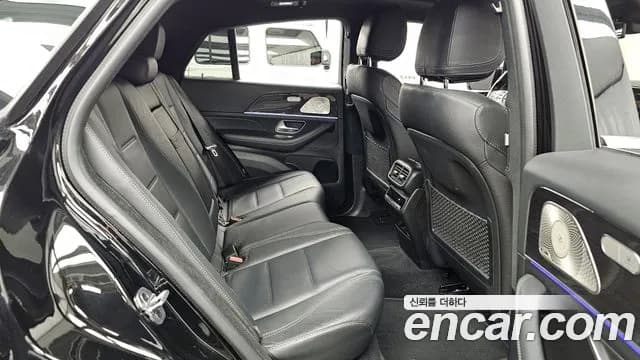 2023 Mercedes-Benz GLE-Class W167 GLE400d 4MATIC Coupe Sold VIN W1NFD2DB4PA879621 – exterior detail 2023 Mercedes-Benz GLE-Class W167 GLE400d 4MATIC Coupe Sold VIN W1NFD2DB4PA879621 – exterior detail
